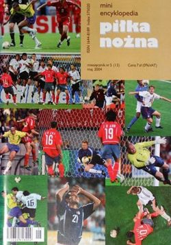 Football mini encyclopedia (volume XIII)