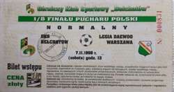 GKS Bełchatów - Legia Daewoo Warszawa Polish Cup (07.11.1998) match ticket