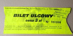 GKS Ruch Radzionkow league match ticket (the nineties)
