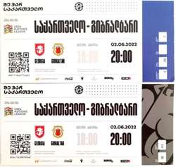 Georgia - Gibraltar UEFA Nations League match (2.6.2022) ticket