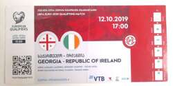 Georgia - Ireland, UEFA Euro qualification match (12.10.2019) ticket