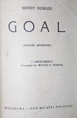 Goal. Sport novel (1927)