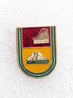 Lokomotiv Moscow big shield badge (USSR, lacquer)