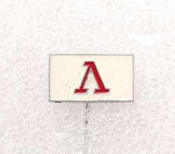 Lokomotiv Moscow small rectangle badge (USSR, lacquer)