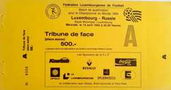 Luxembourg - Russia FIFA World Cup qualification match (14.4.1993) ticket