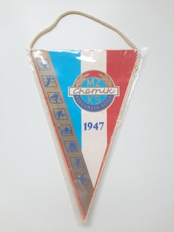 MZKS Chemik Kedzierzyn-Kozle sports teams pennant (Czechoslovakia)