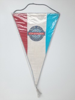 MZKS Chemik Kedzierzyn athletics team big old pennant (Czechoslovakia)