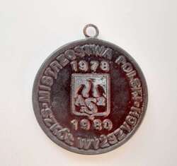 Medal of the Polish Championship of AZS Higher Schools 1978-1980 - 2nd place