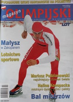 Monthly "Olympic Magazine" nr 2 (47) 2003