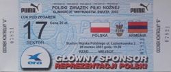 Poland - Armenia World Cup 2002 qualification match ticket (28.03.2001)