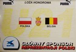 Poland - Belgium U-21 friendly match invitation (20.08.2000, Koszalin)