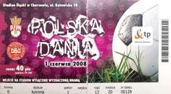 Poland - Denmark friendly match (1.6.2008) ticket
