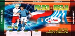 Poland - Greece match ticket (29.05.2004)