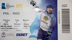 Poland - Netherlands ice hockey Pre qualyfing Winter Olympic Games 2022 tournament ticket (06.02.2020)