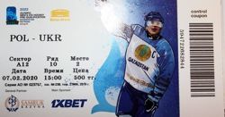 Poland - Ukraine ice hockey Pre qualyfing Winter Olympic Games 2022 tournament ticket (07.02.2020)