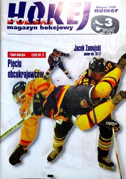 Polish Ice Hockey Magazine nr 3 (November 1998)