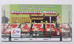 Polish National Team - Foreign Stars of the Polish League match (11.3.2008) ticket