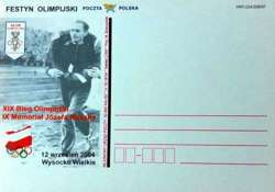 Postal card XIX Olympic Run IX Józef Russka Memorial 12.09.2004 Wysocko Wielkie