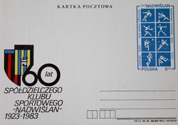 Postcard 60 years of SKS Nadwislan Cracow