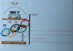 Postcard for the Olympic Collections Exhibition of the 90 years of the Polish Olympic Committee 1919 2009