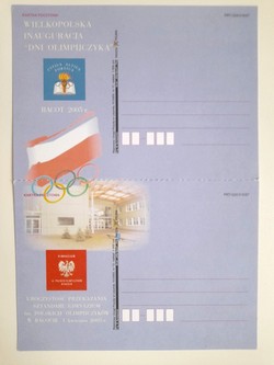 Postcards Greater Poland Inauguration of the Olympian Days, Racot 2005 (2 pieces)