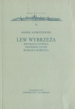 Roman Korynt - biography (Lechia Gdansk)