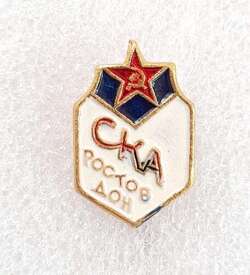 SKA Rostov-on-Don, shield with a red star badge (USSR, lacquer)
