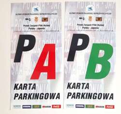 Set of 2 tickets - Parking Cards of Poland - Japan friendly match (27.3.2002, Lodz)