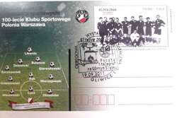 The 100th Anniversary of Polonia Warsaw Sport Club postcard with FDC stamp (official product)