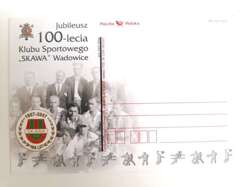 The 100th Anniversary of Skawa Wadowice Sport Club postcard (official product)