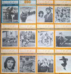 The Athletics monthly magazine 1972-1973 (set of 12 issues)
