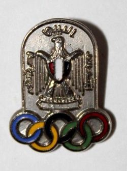 The Egyptian Olympic Committee (enamel, signature)