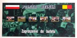 VIP Invitation Ticket to Buffet of Poland - Belgium friendly match (21.8.2002, Szczecin)