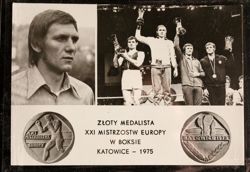 Wieslaw Rudkowski - XXI European Amateur Boxing Championships Katowice 1975 gold medalist postcard