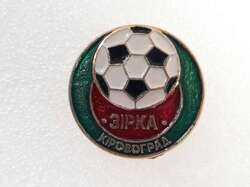 Zirka Kirovograd badge (USSR, lacquer)