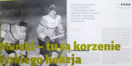 The sports side of the city Tychy. History. Events. Masters