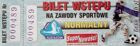 Stal Rzeszów league match ticket