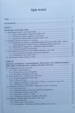 The theory and practice of martial arts in European perspective