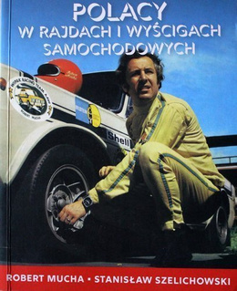 Poles in rallies and car races