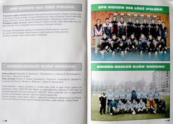 Wladyslaw Krol International Junior Football Tournament (May 1998) Guide