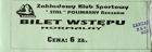 ZKS Stal Polimarky Rzeszow football match ticket (1999)