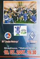 SK Ljepajas Metalurgas - FC Dinamo Bresta, UEFA Cup Qualifier (19.07.2007) Official Programme