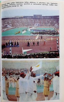 Olympic competition with the sound of chimes. Moscow 1980 (Lithuania)