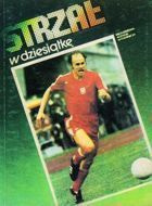Bull's eye - Biographies of Polish Footballers