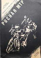 Poznań International Fair Speedway Cup (13.06.1989) official programme