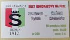 Sarmacja Bedzin - Zrodlo Kromolow IV League ticket (18.09.2004)