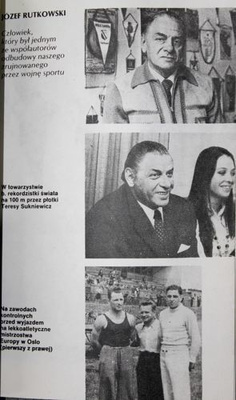 The Laurel wreath and rifle