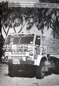 Poles in rallies and car races