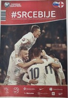 Slovenia - England match program (14.06.2015, European Championship qualification)