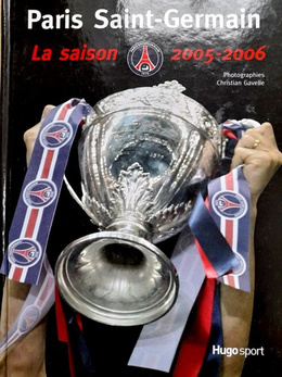 Paris Saint-Germain. Season 2005-2006 (France)